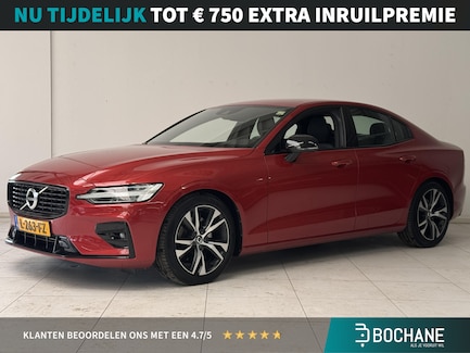 Volvo S60 0