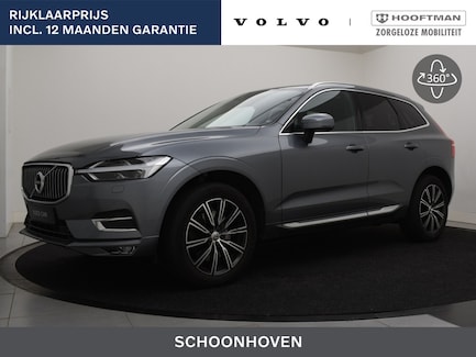 Volvo XC60 0