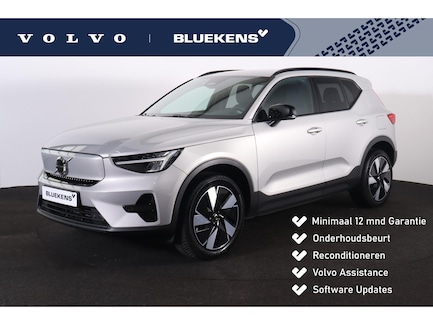 Volvo XC40 0