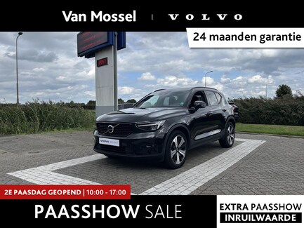 Volvo XC40 0
