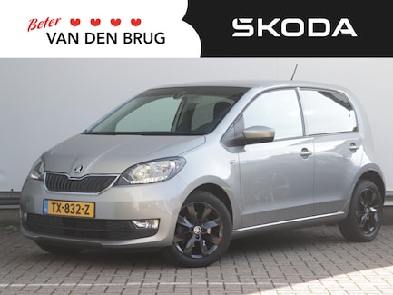 Skoda Citigo 0