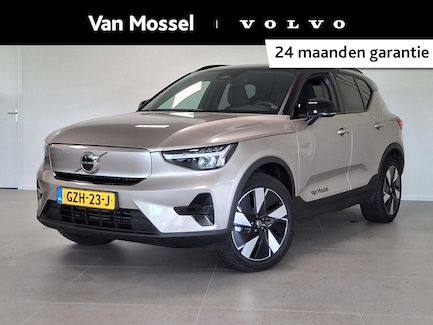 Volvo EX40 0
