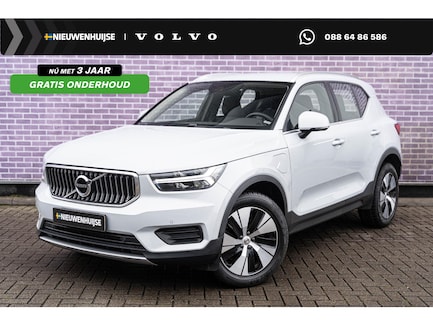 Volvo XC40 0