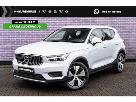 Volvo XC40 0