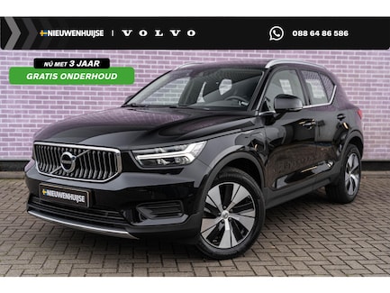 Volvo XC40 0