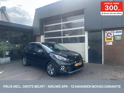 Kia Niro 0