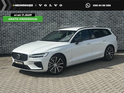 Volvo V60 0