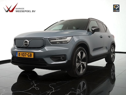 Volvo XC40 0