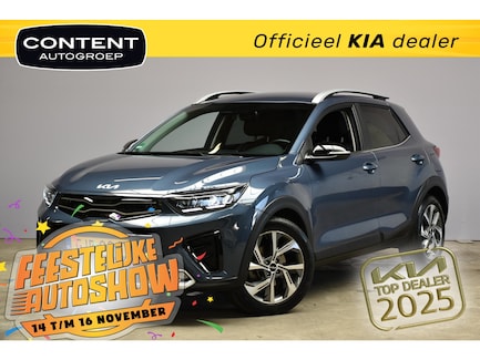 Kia Stonic 0