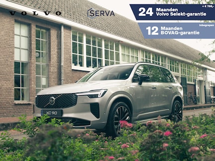 Volvo XC90 0