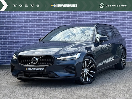 Volvo V60 0