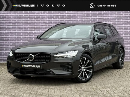 Volvo V60 0