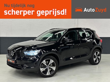 Volvo XC40 0