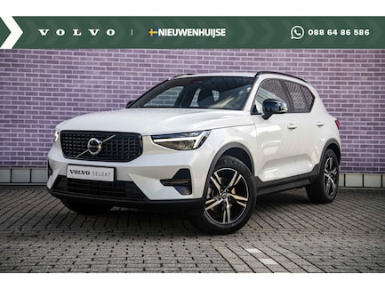 Volvo XC40 0