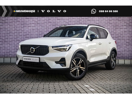 Volvo XC40 0