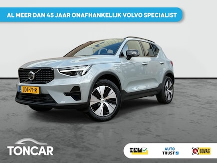 Volvo XC40 0