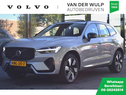 Volvo XC60 0