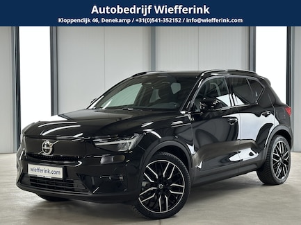 Volvo XC40 0