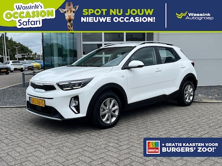 Kia Stonic 0