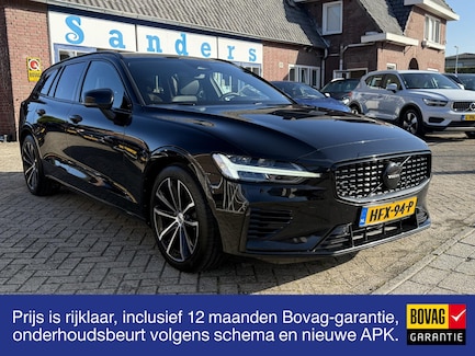 Volvo V60 0