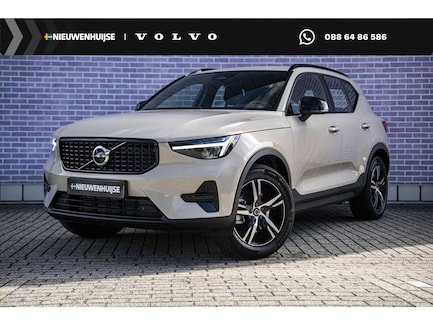 Volvo XC40 0