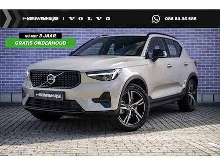Volvo XC40 0