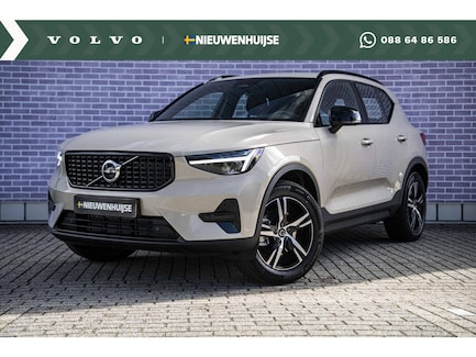 Volvo XC40 0