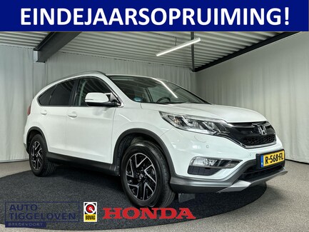 Honda CR-V 0