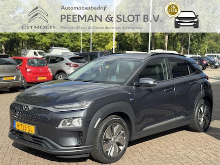 Hyundai Kona Electric 0