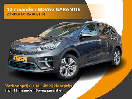 Kia e-Niro 0