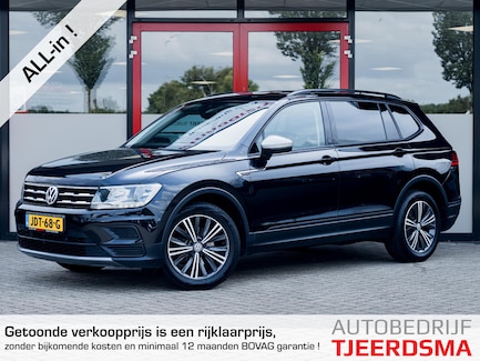 Volkswagen Tiguan Allspace 0