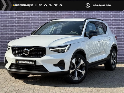 Volvo XC40 0
