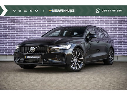 Volvo V60 0