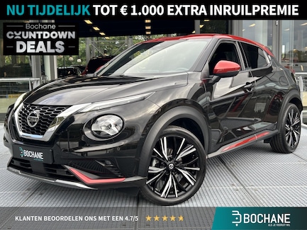 Nissan Juke 0