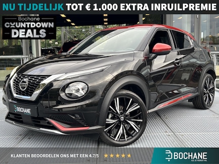 Nissan Juke 0