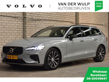 Volvo V60 0