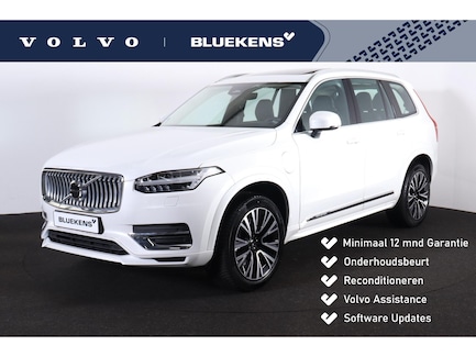 Volvo XC90 0
