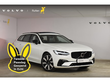 Volvo V90 0