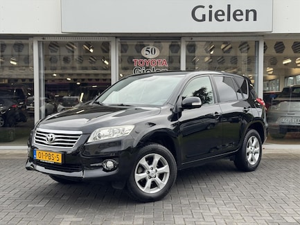 Toyota RAV4 0