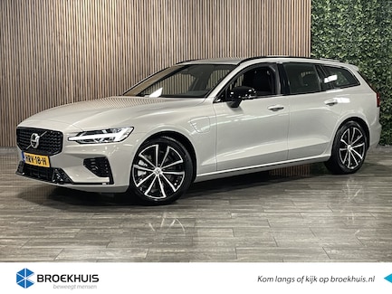 Volvo V60 0