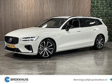 Volvo V60 0