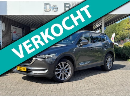 Mazda CX-5 0