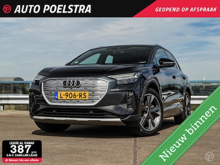 Audi Q4 e-tron 0