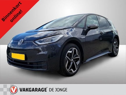 Volkswagen ID.3 0