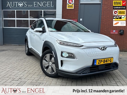 Hyundai Kona Electric 0