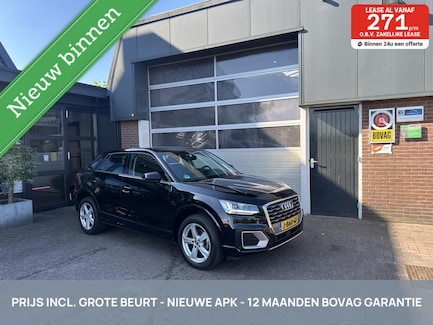 Audi Q2 0