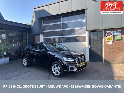 Audi Q2 0