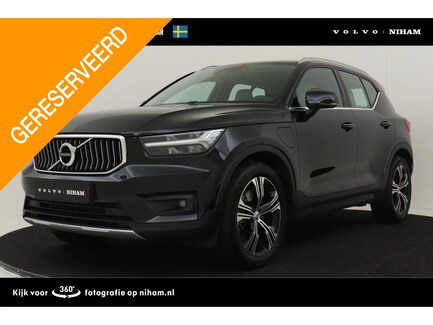Volvo XC40 0