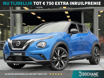 Nissan Juke 0