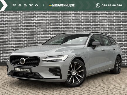 Volvo V60 0